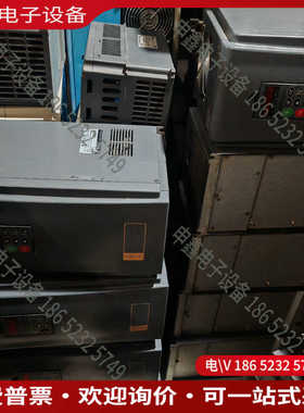 议价：希望森兰变频器SB70G15功率15kw 用到[超]