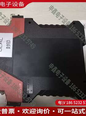 请询价：HR2S-332N-T30