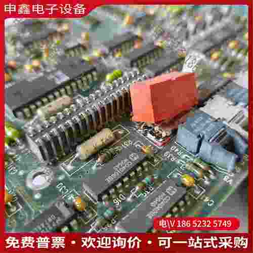 拍前询价：ABB板卡 SNAT609TAl件图4红色集成块不小