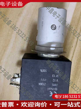 议价：哈希排液泵哈希cod排液阀CODmax/CODMAX2哈