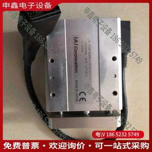 RCA2 IAI GD4NA 请询价： 好