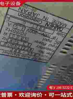 拍前询价：Dahen RF Auto Matcher型号