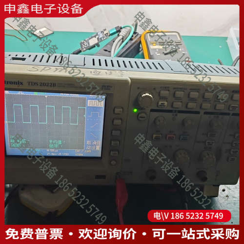 询价：泰克Tektronix TDS2022B数字示波器双通道
