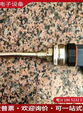 请询价：丹佛斯温度传感器MBT5560型号084Z4021测量范