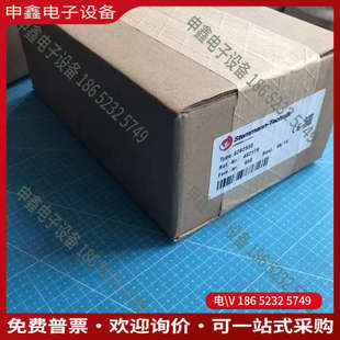 询价：斯特曼电气滑环6262550上海电气适用Stemma