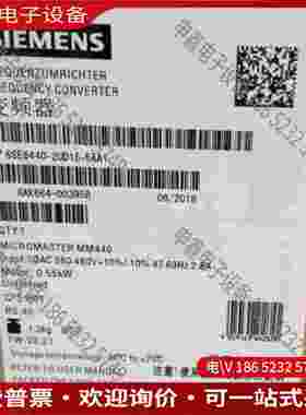 拍前询价：6SE6440-2UD15-5AA1SIMENS MM44