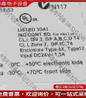 拍前询价：#触摸屏 SIMENS MP 377 6AV6644-8A