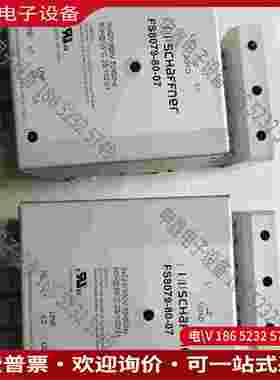 拍前询价：SCHAF下NER夏弗纳滤波器 FS8079-80-70全