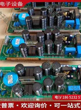 请询价：伦茨驱动板8222LP8223LP9330LP议价议