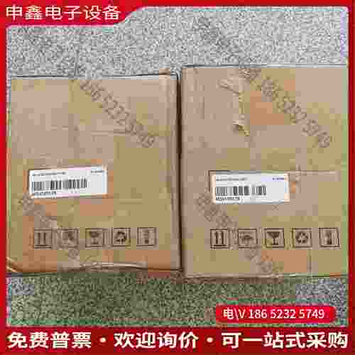 拍前询价：变频器MD310T07B 盒码一致需