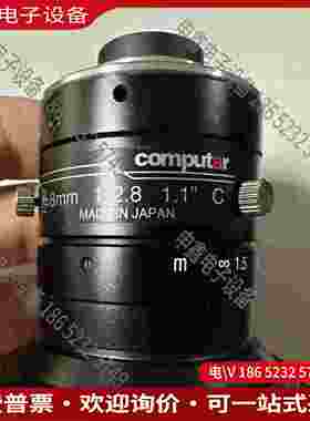 拍前询价：康标达computar工业镜头型号V0828-MPY2