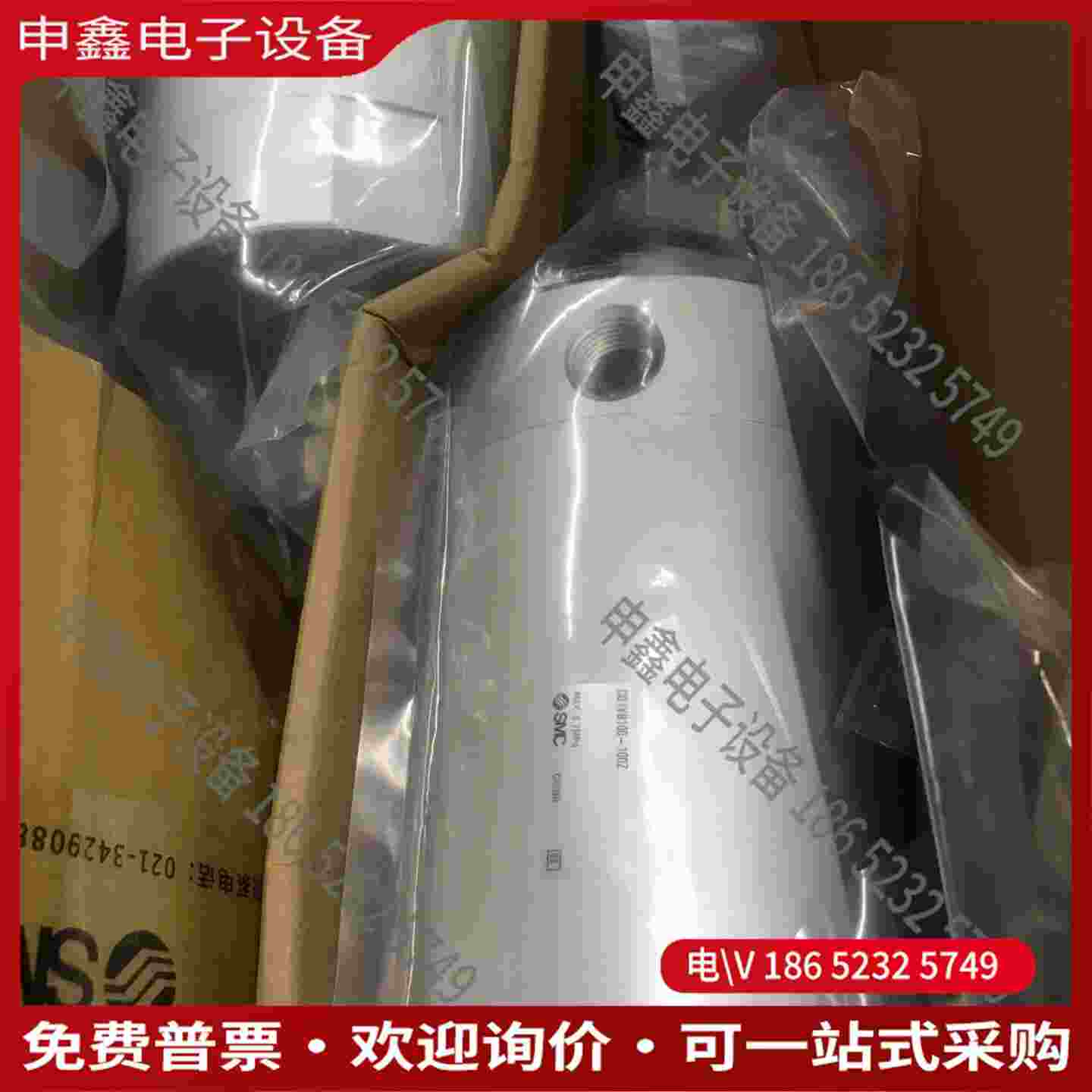 拍前询价：CG1YB100-100Z