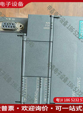 询价：200smartSR20