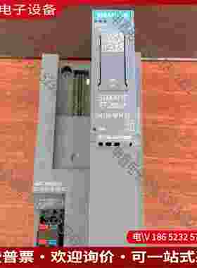 拍前询价：#SIMENS