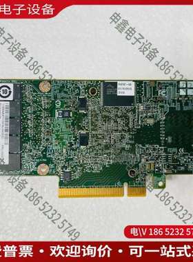 请询价：Lenovo IBM M5225 2GB RAID 00AE