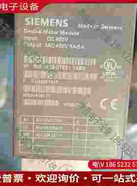 拍前询价：SIMENS双轴驱动器6SL3120-2TE21-0AB0德国原