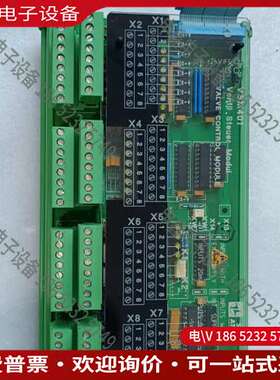 请询价：SAM  VSM401