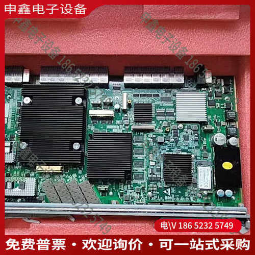 议价：中兴c600 OLT万兆主控板SFUD