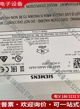 询价：6AV7863-3AA00-0AA0显示器 IFP19