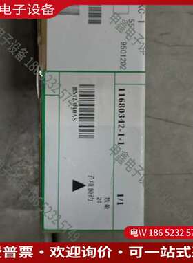 请询价：BM2-040AS