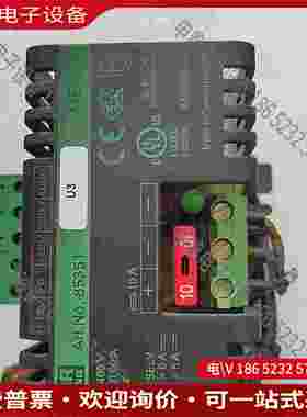 拍前询价：MURR 24伏电源穆尔变压器85351