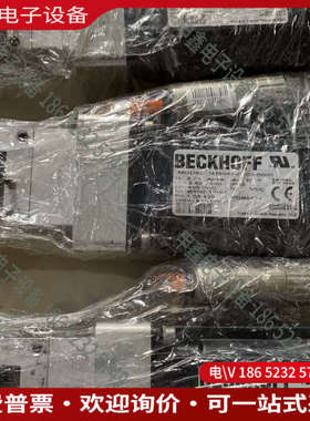 询价：AM3042-0E00-0000倍福电机