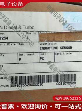 请询价：原包装120L1342010