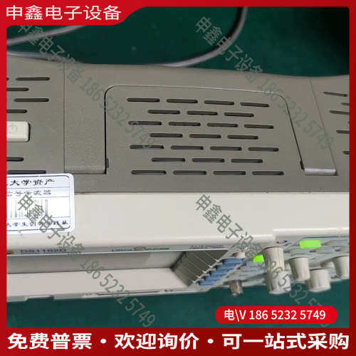 询价：普源示波器DS1102D带有16通道逻辑分析100MH
