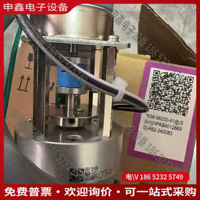 议价：岛津TOC4200八通阀型号638-56230-