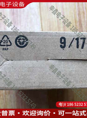 询价：AB模块20-750-2263CC-1R2T卡槽