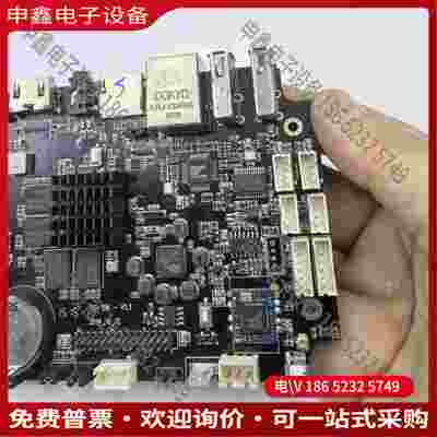 拍前询价：DS-108-V13 DGKYD KRJ-138ENL广告