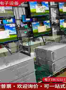 拍前询价：9 SIMENS工控机 SIMENSIPC3000 V3 V4电脑