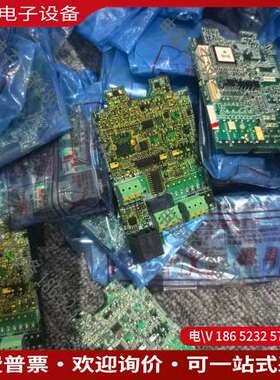 请询价：IS74 D70CA15D-A BC186A830G54 B