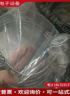 请询价：THERMOMETER温度计量程0-650℃带玻璃毛细管