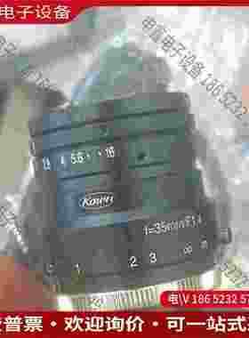 拍前询价：kowa35mm工业镜头型号LM35HC靶面1英寸支