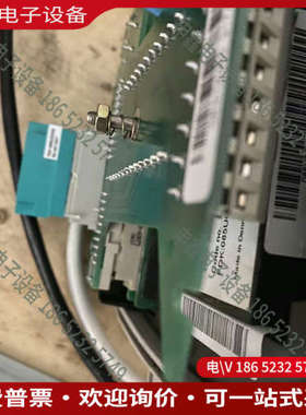 询价：MAG5000 MAG6000电磁流量变送器7M