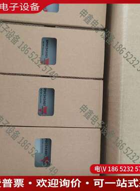 请询价：RGCP60V20SDM瑞士佳乐继电器