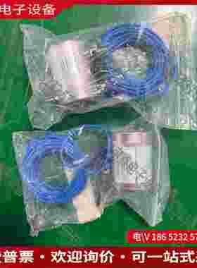 拍前询价：TURCK图尔克Si2-K08-Y1电感式传感器KEMA