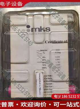 请询价：MKS质量流量计 1179A51CR1BV--S 50SCC