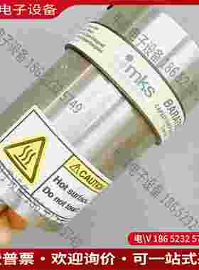 拍前询价：MKS631D11T8FHBB