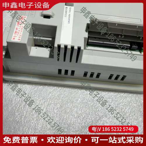 请询价：V808CD-003触摸屏拍摄通电24V供