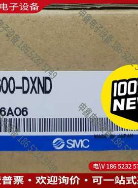 请询价：SMC EX600-DXND
