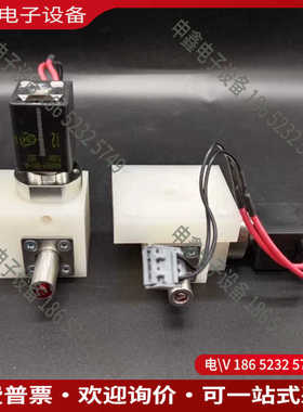 议价：哈希COD MAXIII空气阀哈希HACH三代空气安全