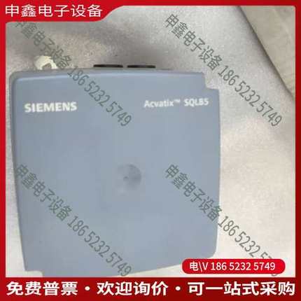 请询价： HVAC产品 SQL8500蝶阀执行