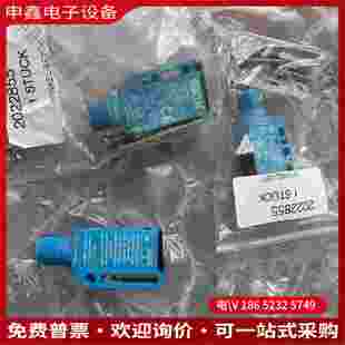3P2432 拍前询价：sick光电开关WL9M4L