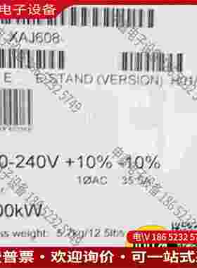 拍前询价：6SE6440-2AB23-0CA1SIMENSMM440变频