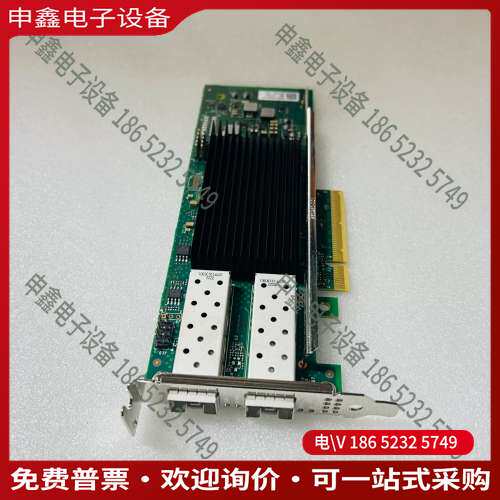 请询价：HPE E810XXVDA2 10/25G 2P SFP28