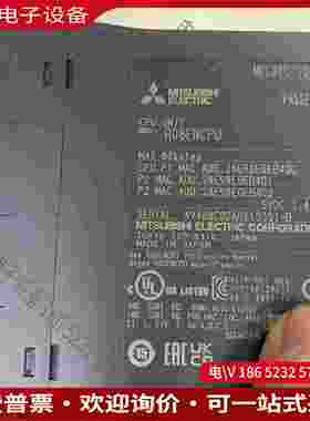 拍前询价：R08ENCPU仅装机跟R16同的9跟新