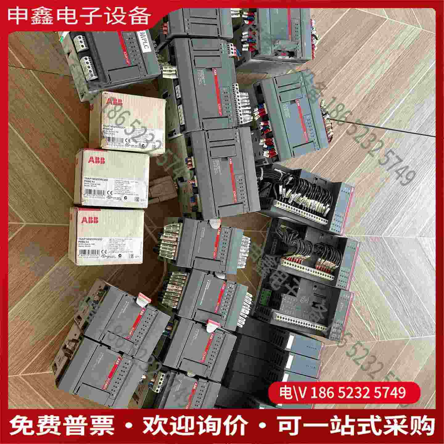 拍前询价：ABB模块PM582 PM564-R PM554-T PM5
