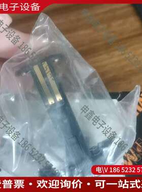 请询价：雷尼绍OMP60 RMP60电池壳 原盒原码